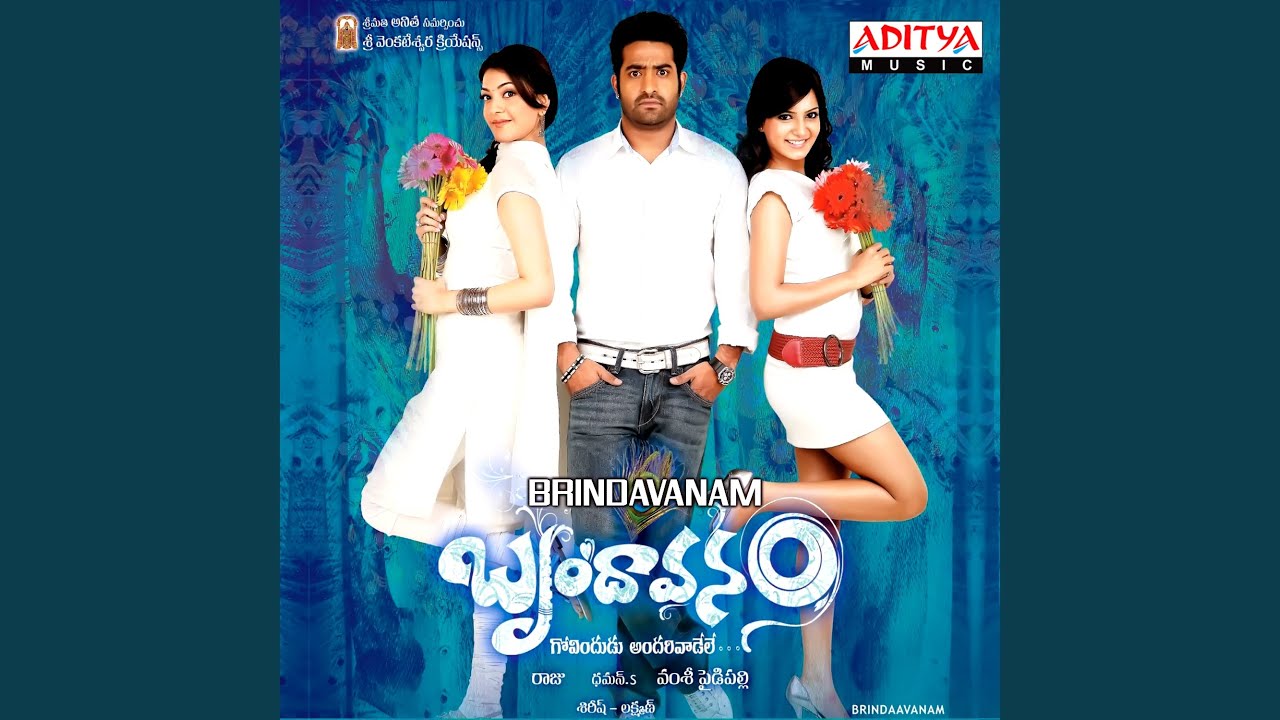 Vachadura