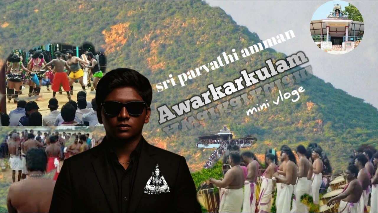 sri malai parvathi amman #awarkarkulam #m.parvathinathan #subscribe #support #youtube #fullvideo