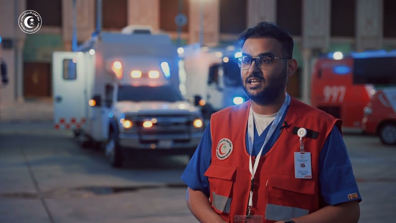 وحدة الاستجابة النوعية