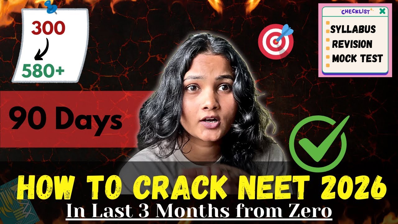 Can you crack NEET 2026 in last 3 months from Zero🎯📝?|Most effective NEET 2026 Strategy|Shibu Navish