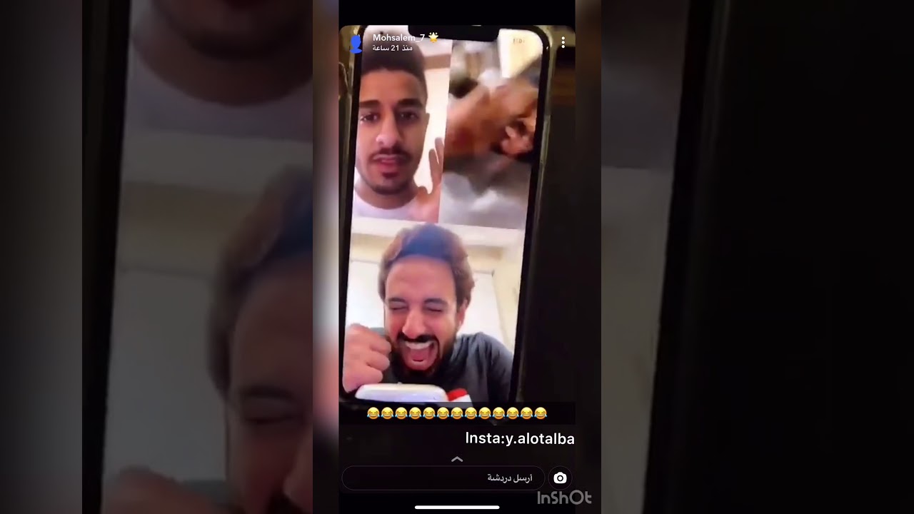 محمد سالم جاب العيد في بابطين مره ضحكك😂😂