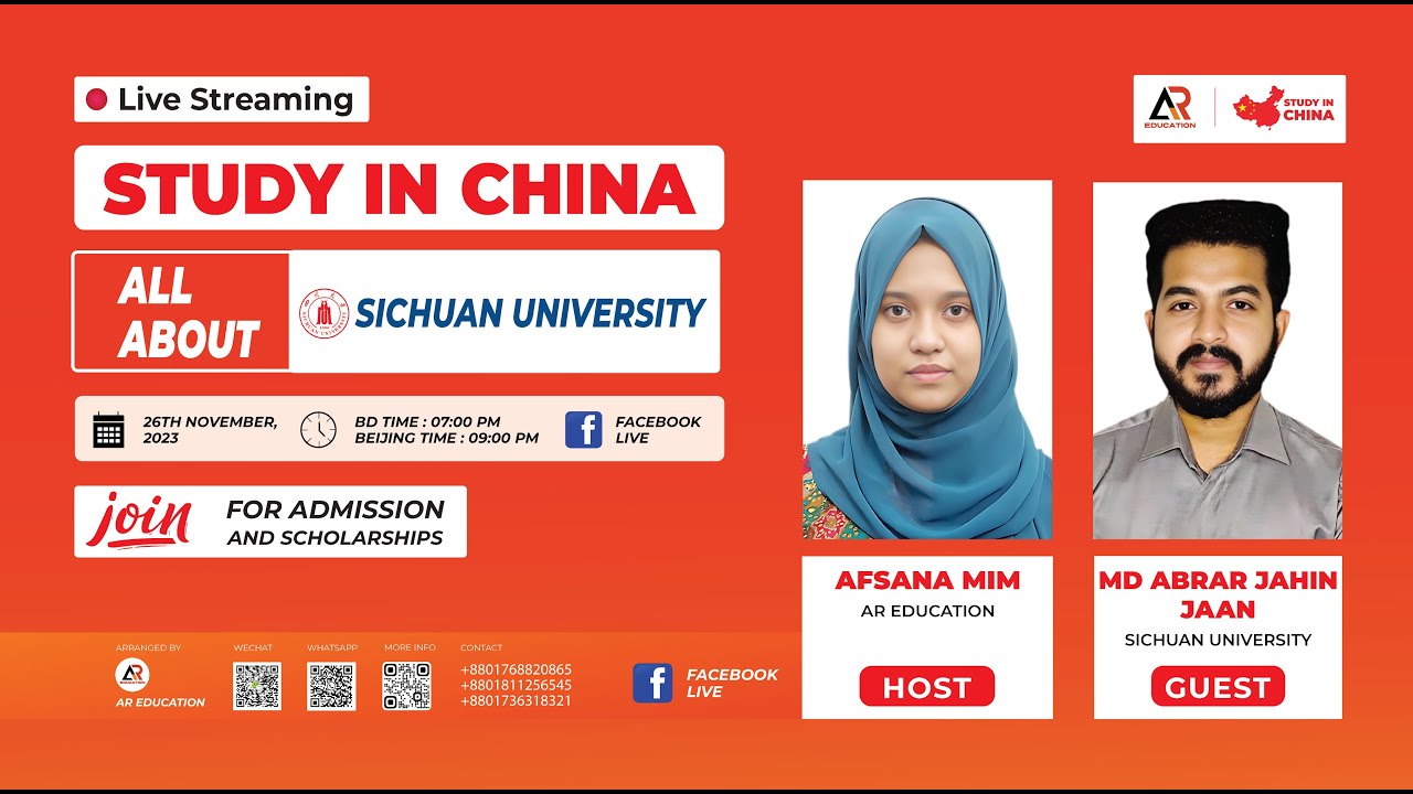 Study in China | All About Sichuan University | Live | AR EDUCATION | bangla #scholarship #2024