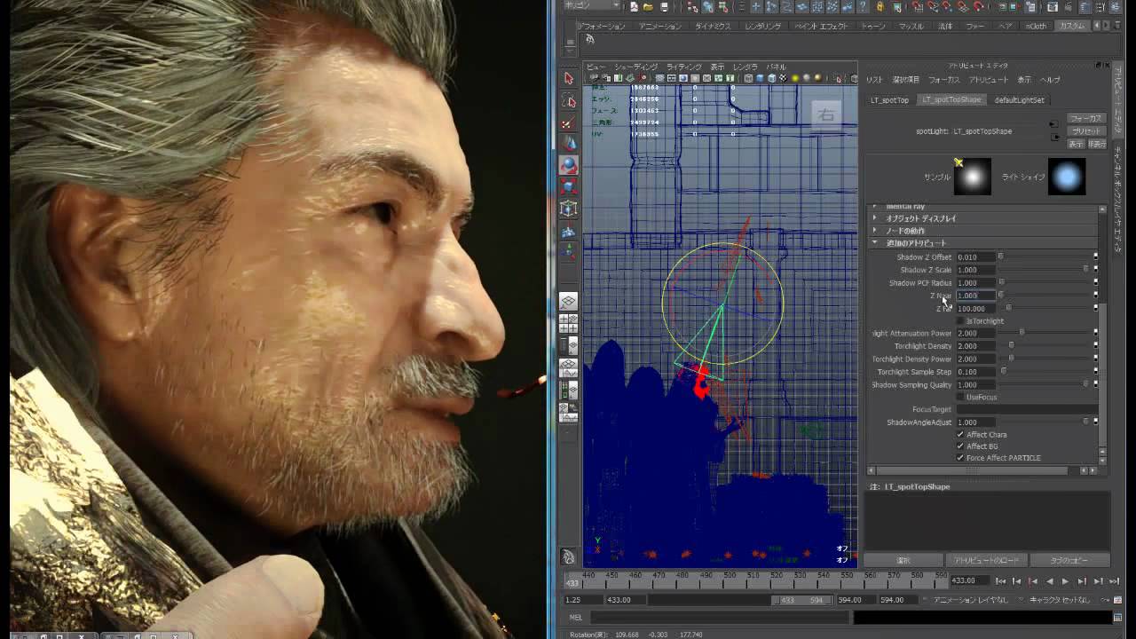 Luminous Studio   Live Edit