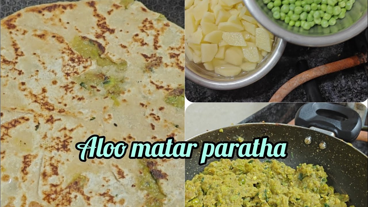 आलू मटर पराठा बनाने का सबसे आसान तरीका || आलू मटर पराठा रेसिपी || @MyKitchen ||