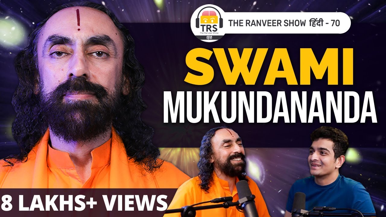 Swami Mukundananda Explains Secrets Of Bhagawad Gita, Death & Salvation | The Ranveer Show हिंदी 70