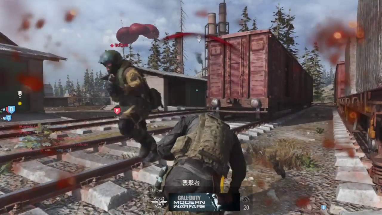 【PS4】【Call of Duty®: Modern Warfare® - Open Beta】