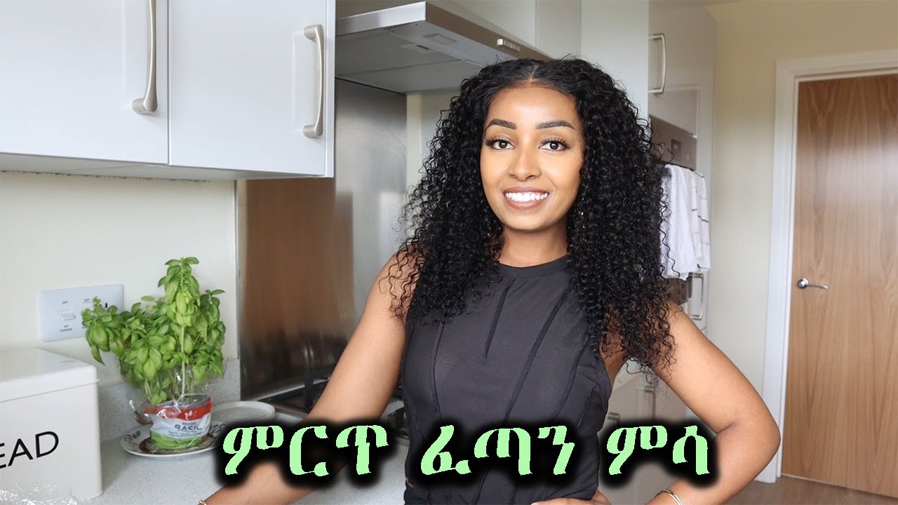 🌯በጣም ቀለል ጣፋጭ የሩዝ ጥቅልል አሰራር : Easy Beef Burrito Recipe