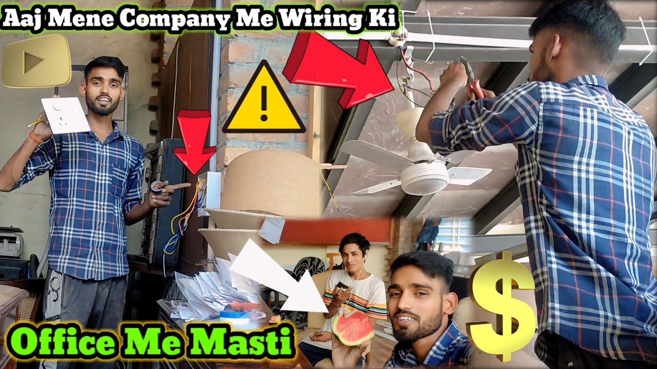 Ye Kya Kr Diya Mene | Kesa Kaam Hai Company Me | #gurgaonlife