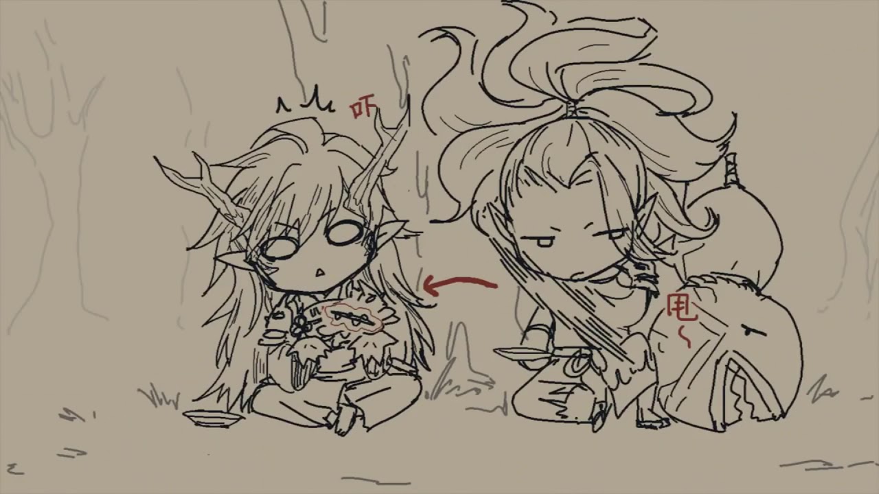 Onmyoji - 1 2 3 4(Hiifuumiiyo) -Shutendouji x Ibarakidouji- sub thai