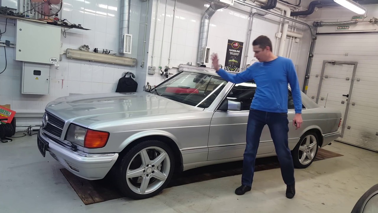 Mercedes - Benz w126 coupe (Возрождение Легенды)