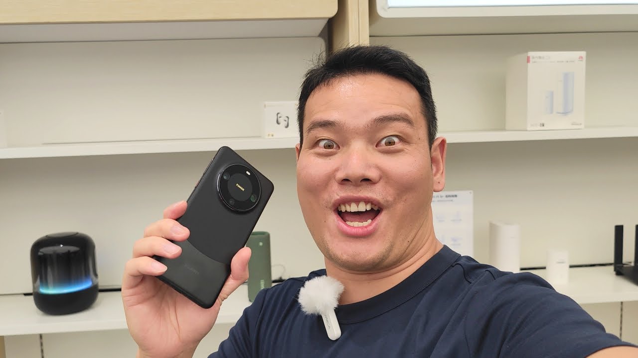 Huawei Mate 60 Pro+ Hands-on: iPhone 15 Pro Max Killer?