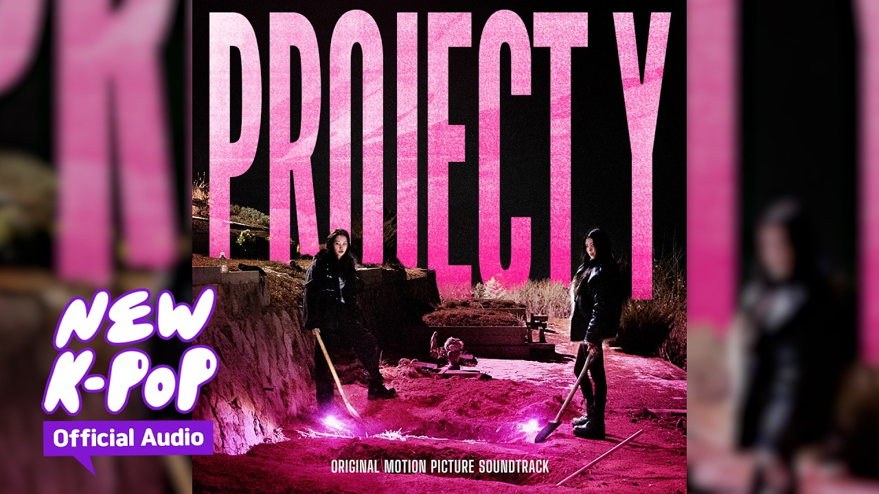 An Shinae(안신애) - MAN IN THE SKY | 영화 💵 PROJECT Y 프로젝트 Y OST