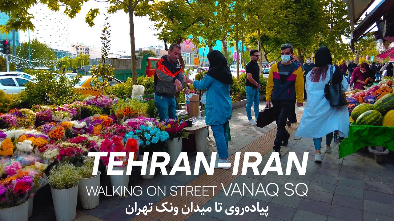 IRAN [4K] - Tehran Street View | Relaxing Walk to Vanak Square | میدان ونک