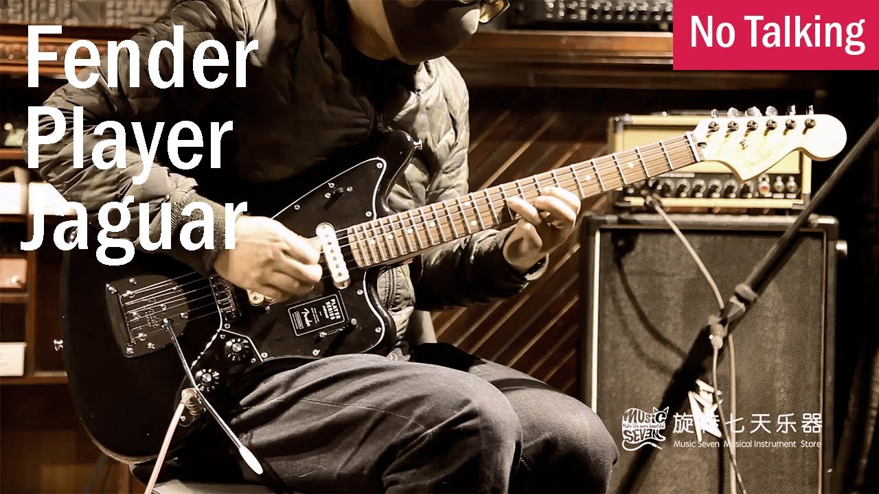 Fender Player Jaguar | No Talking