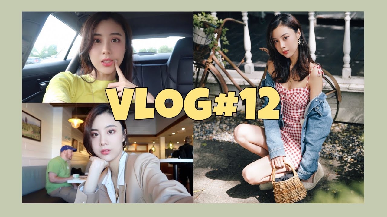 【胖丁wenning】VLOG #12 | OOTD | 和我一起过周末 | 给女朋友拍照技巧？？| 话唠胖丁已上线