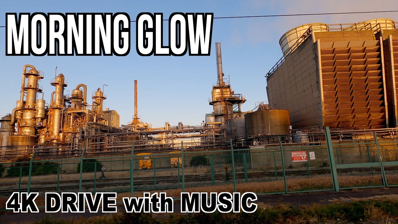 Morning Glow in Kawasaki Industrial Labyrinth | 4K Cinematic Drive [Sentimental Ambient]