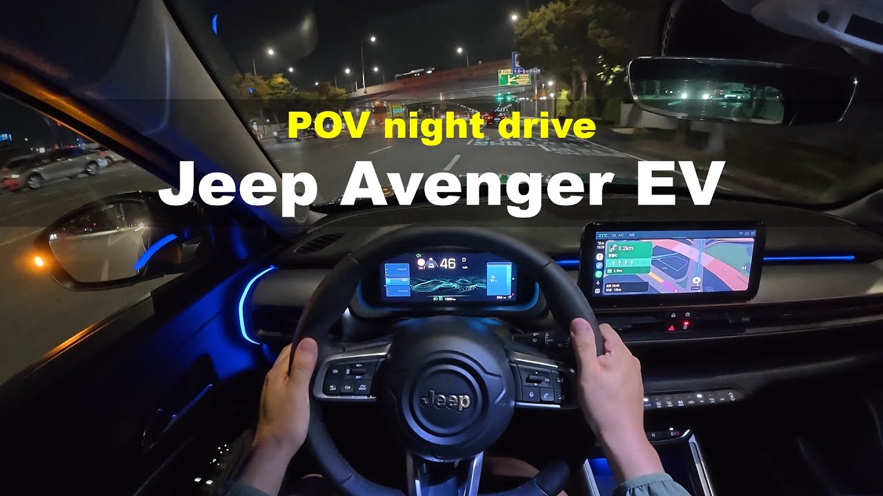 2025 Jeep Avenger EV POV night drive