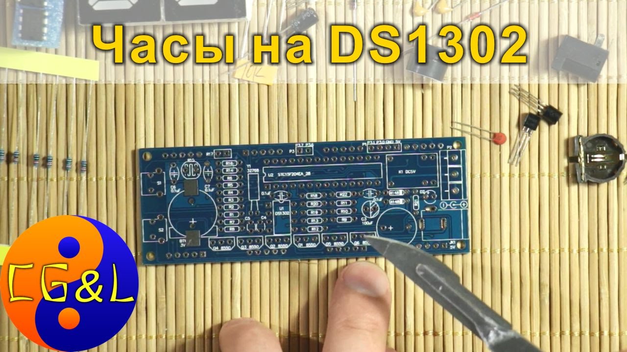 Конструктор 