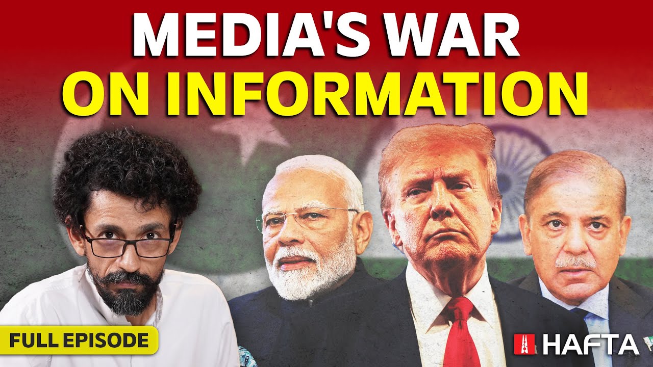 Media’s credibility in conflict, India’s military standpoints | Hafta 537 FULL EPISODE