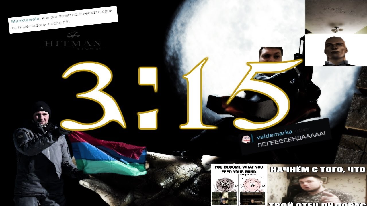 Hitman: Codename 47 Speedrun | Any% in 3:15.88