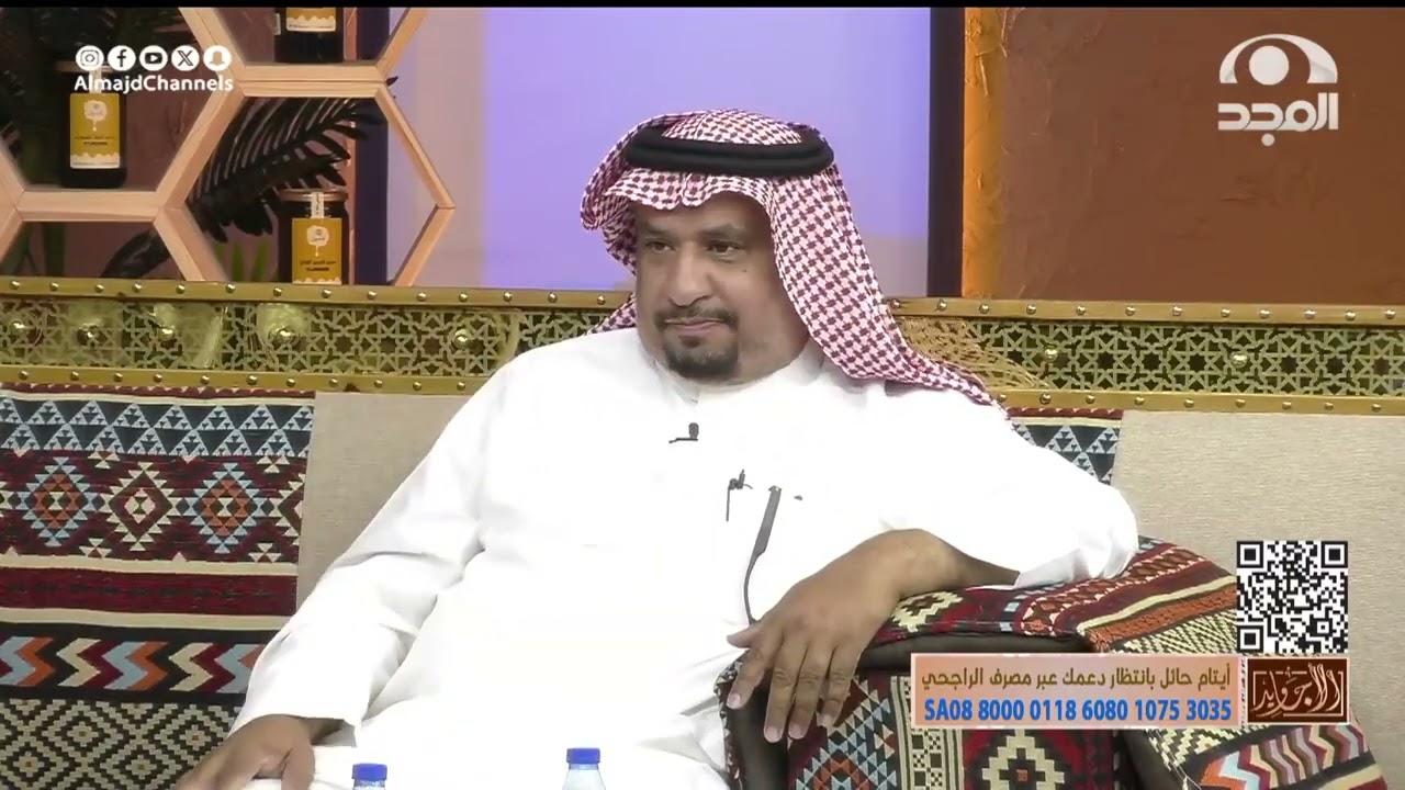 شاب فكر يشتغل في التجارة  لكن خسر خسائر كبيرة وعندما أراد التقبيل كانت المفاجأة الصادمة  مقبل المقبل