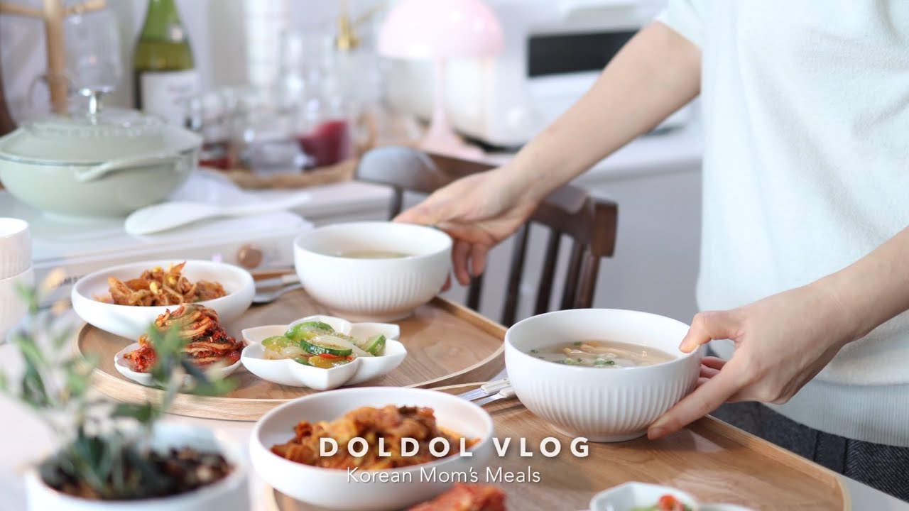 🌿 설명절 전, 냉장고 비우며 차분히 집밥하기 | 콩불, 베트남 반미, 짜장밥, 두부조림, 메추리알장조림