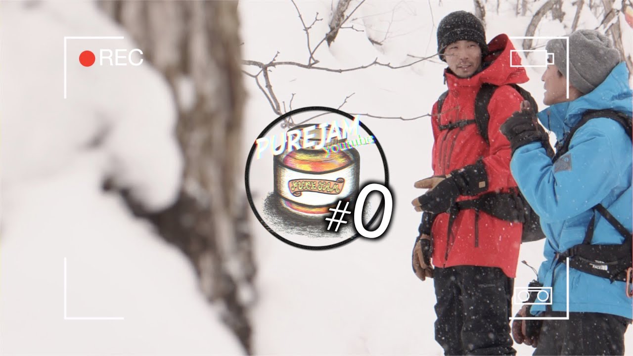 #0 PURE JAM episode 0.【#0 Pure Session is Pure Fun.Motoki Takahashi × Takaharu Nakai  】
