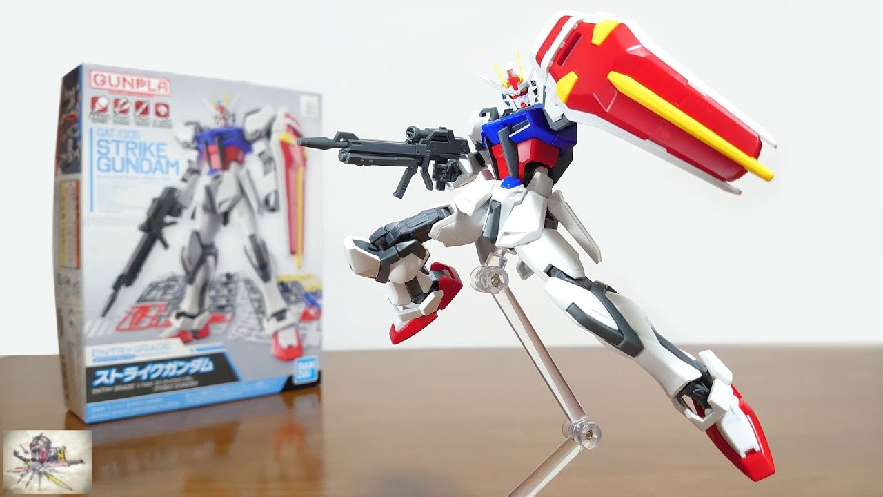 （770円でこのクオリティ！EGストライクにライフル＆シールドが追加！）ENTRY GRADE 1/144 ストライクガンダム　レビュー