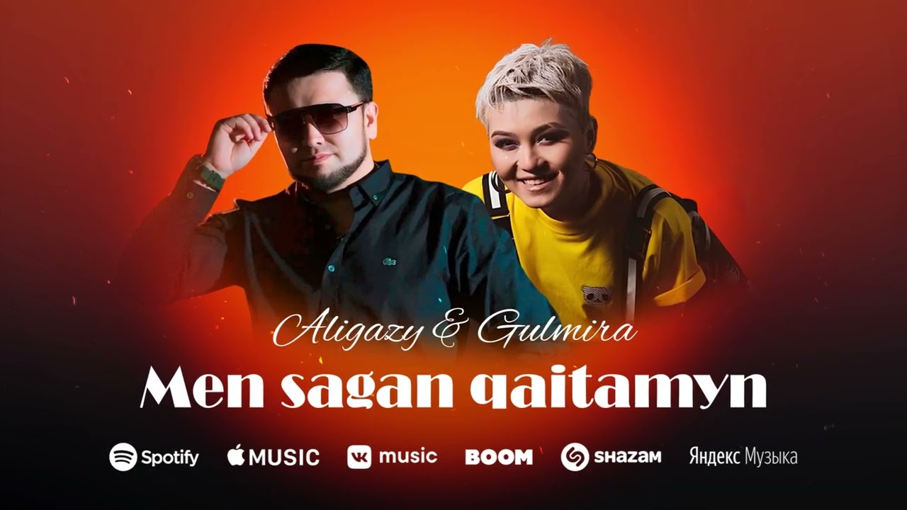 Gulmira & Aligazy - Men sagan qaitamyn