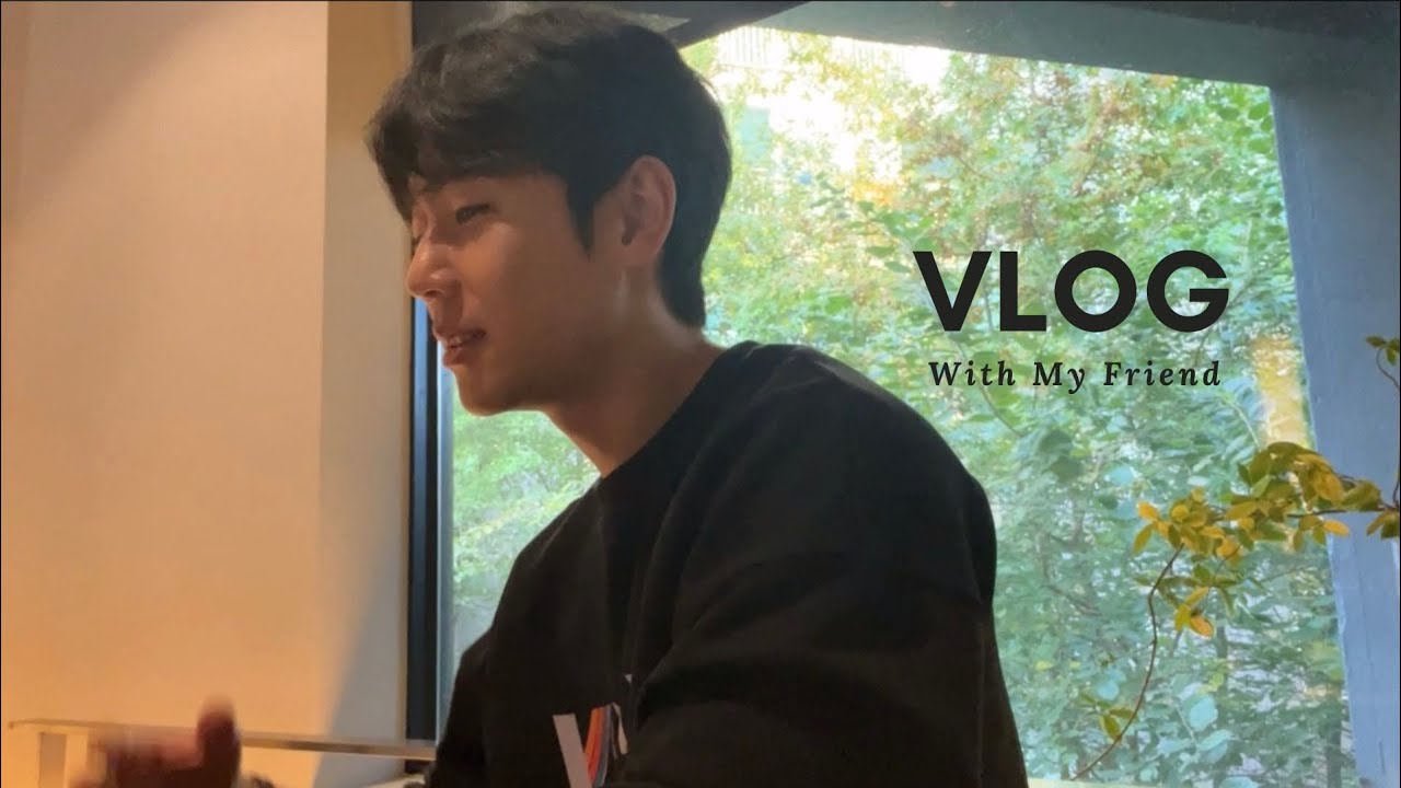[Vlog] Ep 4. 대화가 필요해