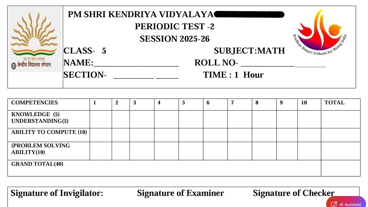 Class-5 Maths / PT-2 Exam Question Paper Session 2025-26/ PM SHRI KENDRIYA VIDYALAYA 