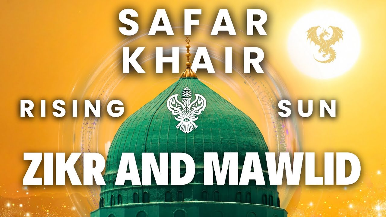 🛑 Durood Shareef | Zikr Allah | Live Mystic Meditation Ranch w/ Shaykh Nurjan Sufi Meditation Center