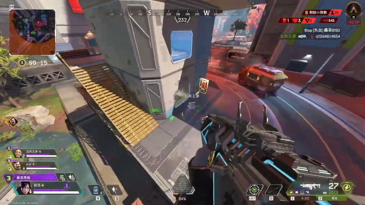 Apex Legends 2026 02 24   02 03 04 10