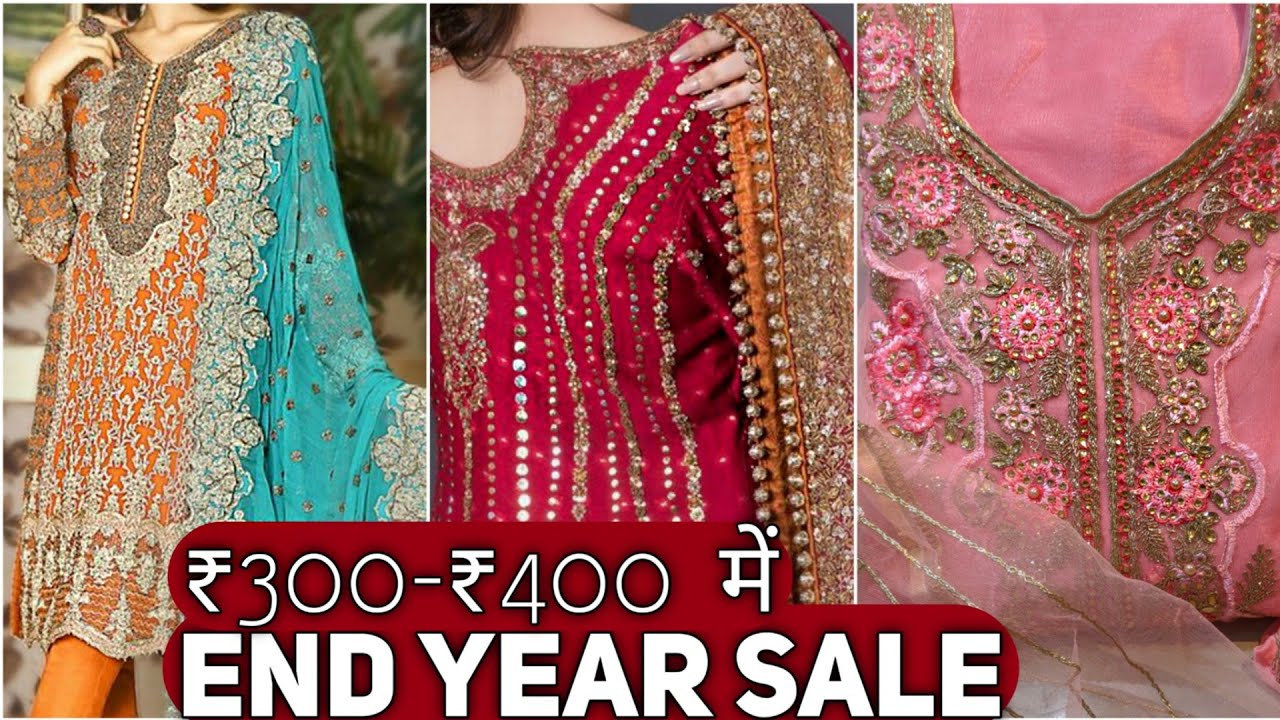 सच मे 2000 वाला ही 400 में End Year SALE , Designer Suit Market Urbanhill, Suit in lot Surplus