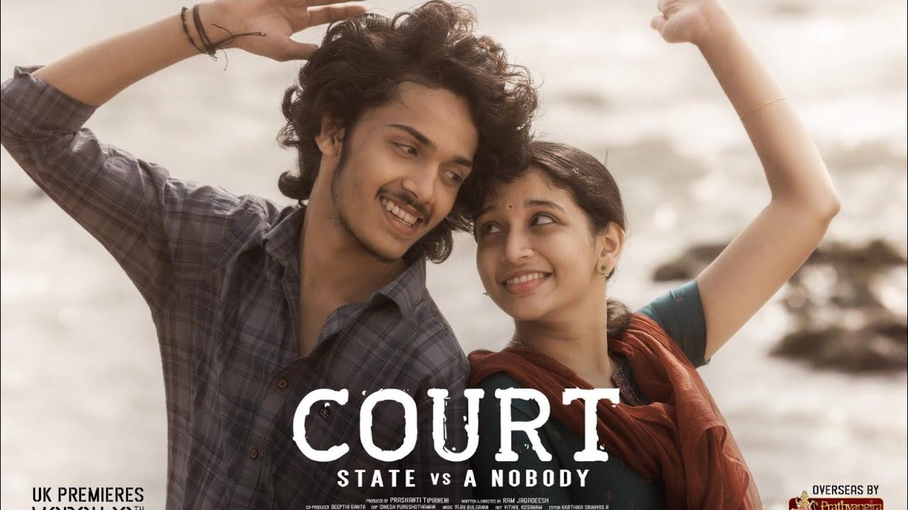 Court - State Vs A Nobody Trailer |Nani |Priyadarshi |Ram Jagadeesh | 14th March In Theatres