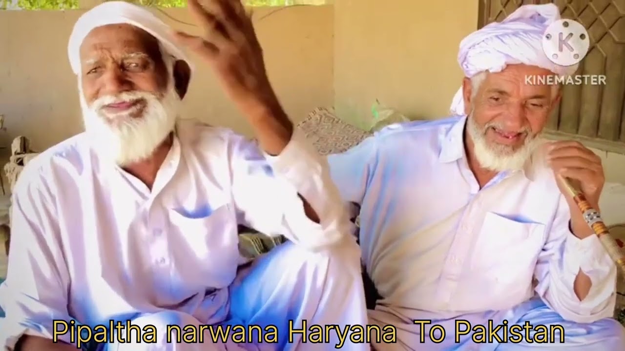 पीपलथा से पाकिस्तान गये रागनी गा कर सुनाई आप बीती।pipaltha se pakistan #minivlog  #pakistan #india