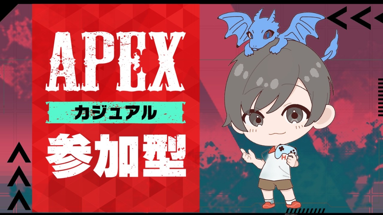 縦型配信でも初心者APEX　#shorts #apexlegends   #縦型配信
