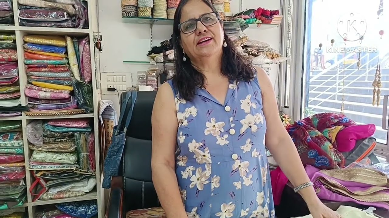 Stitching Design 