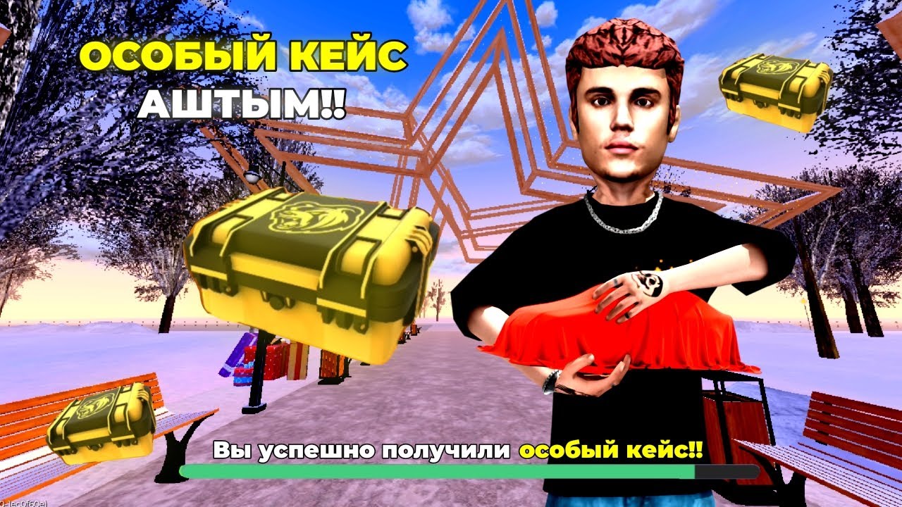 🤯 ОСОБЫЙ КЕЙС АШТЫМ ІШІНЕН... | БЛЕКРАША ҚАЗАҚША!!