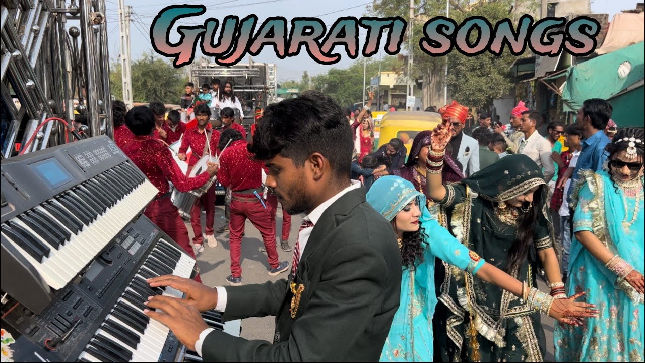 D JANTA BAND: GUJARATI SONG $9427854718 @ 9624667155