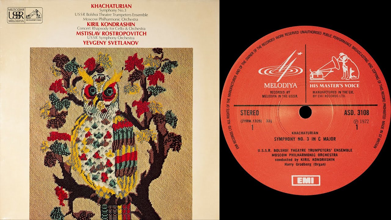 Khatchaturian: Symphony No.3 - Kiril Kondrashin, Moscow Philharmonic Orchestra (vinyl:Ortofon OMP40)