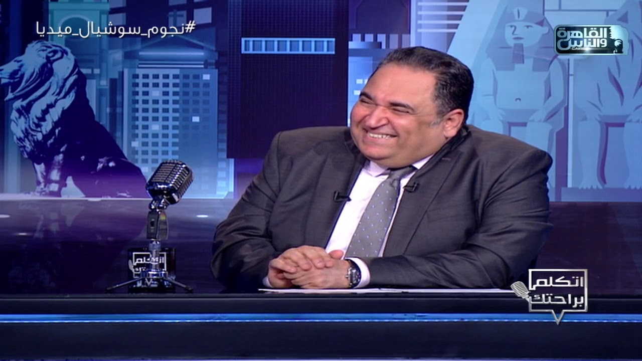 اتكلم براحتك | لقاء مع أحمد رأفت وأحمد خشبة