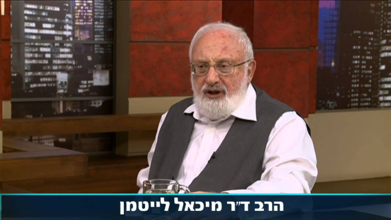 חיים חדשים - שיחה 268 - הירידה כהזדמנות לעלייה