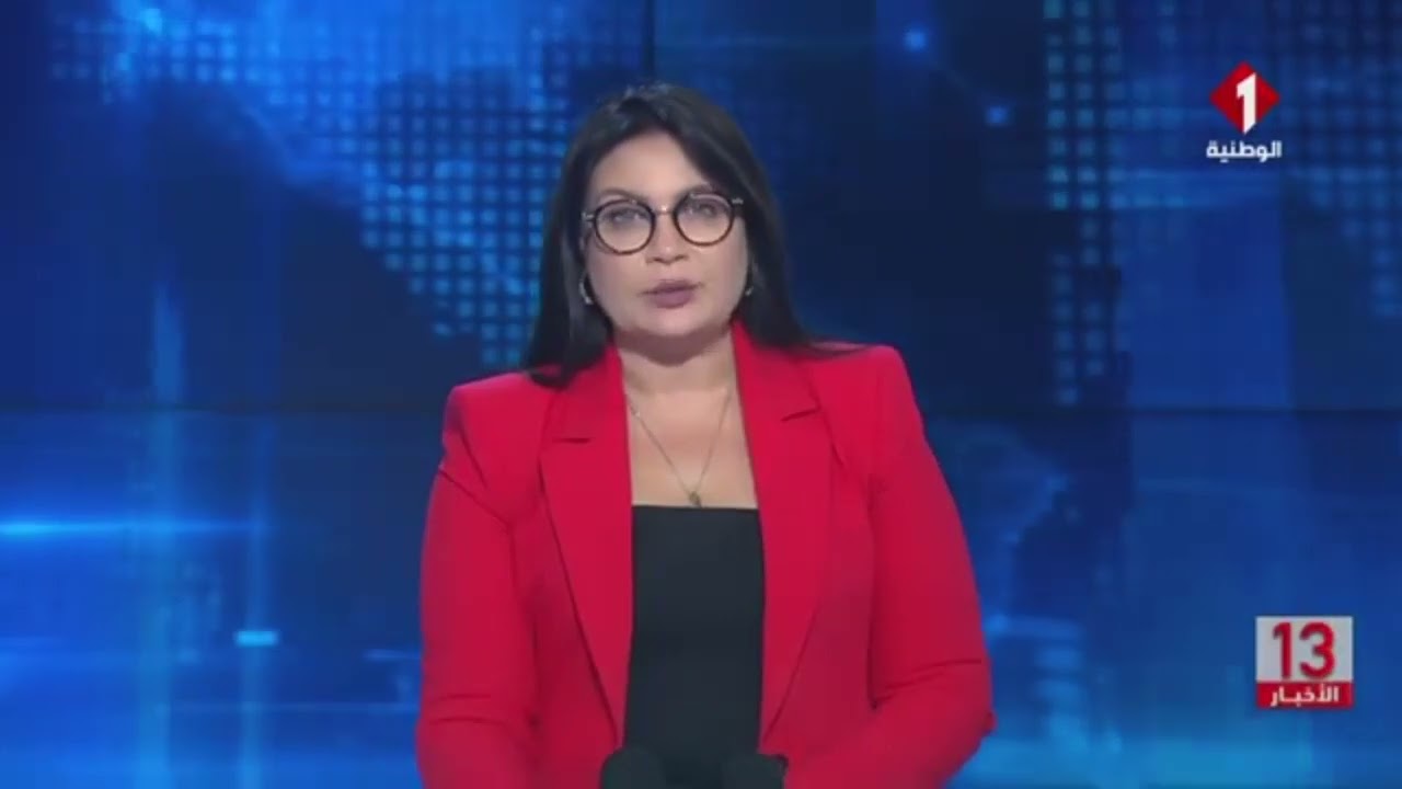 نشرة الظهر للأخبار ليوم 27- 01- 2026