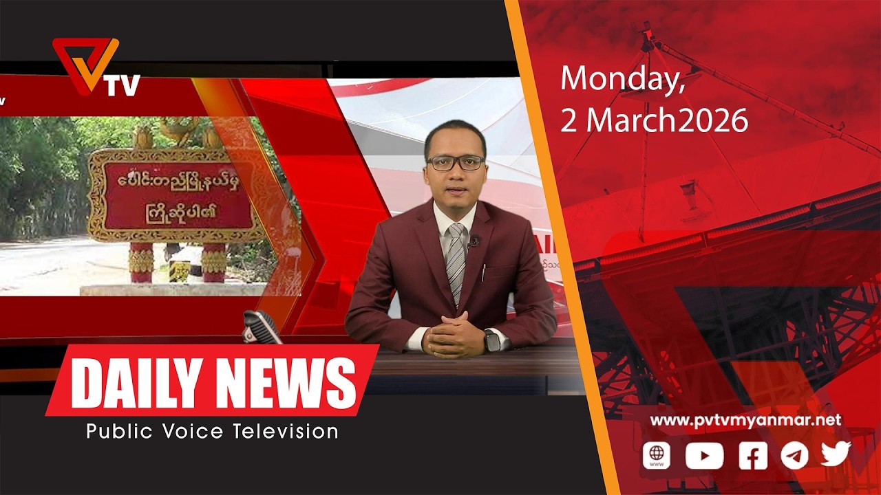 PVTV Daily News (2 March 2026)