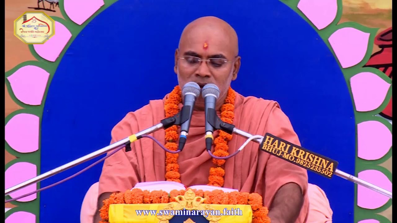 Bhaktachintamani Katha Part 8 ભક્ત ચિંતામણી