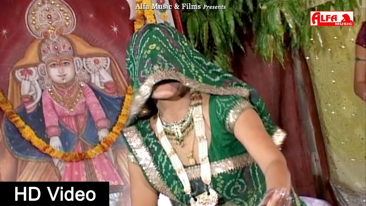Rajasthani Song | Baje Chhe Nopat Baja Mara Diggipuri Ka Raja | Diggi Kalyan Ji Bhajan | HD Video
