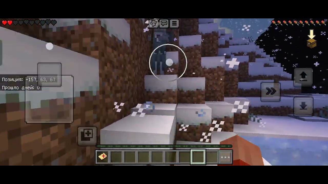 Играем в Minecraft под музыку