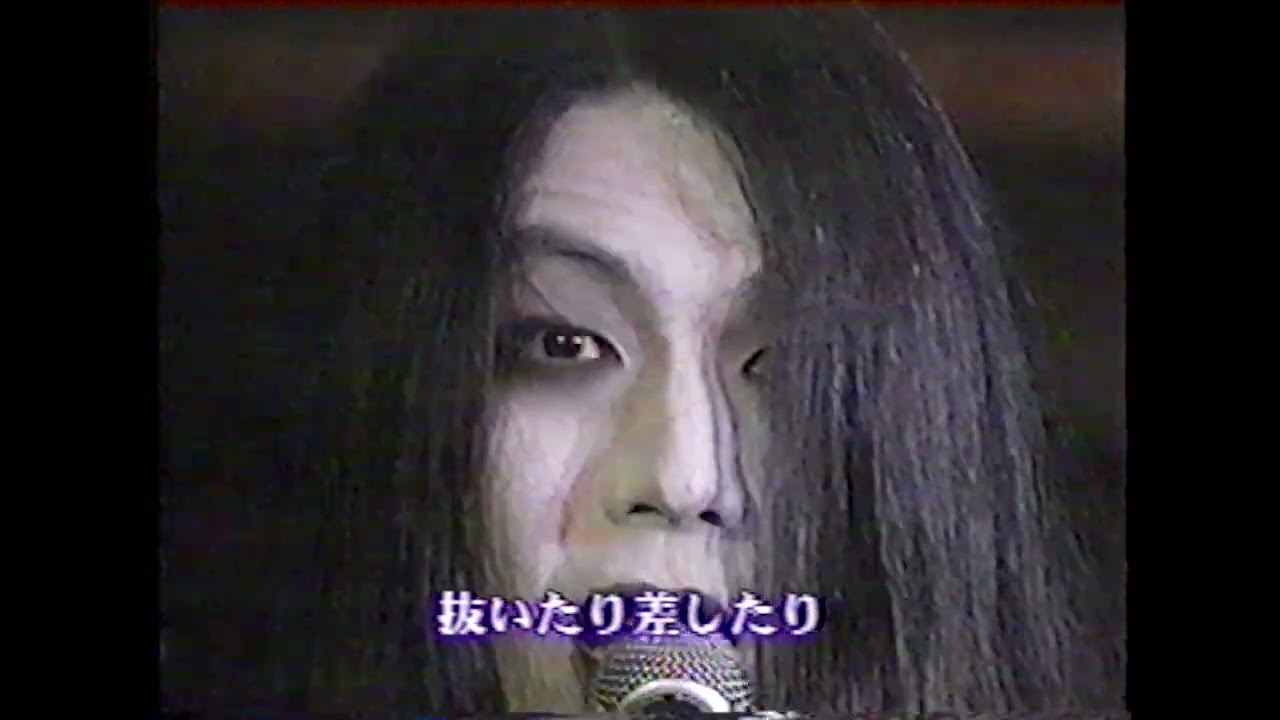 人間椅子 - 刀と鞘