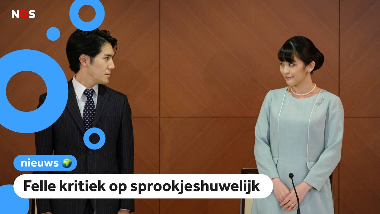 Japanse prinses trouwt met 'gewone' man